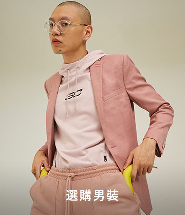 網上購物 網上選購最新最潮流行時尚風格 Zalora 香港