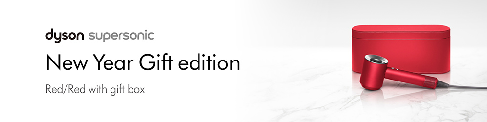 dyson corrale buy online