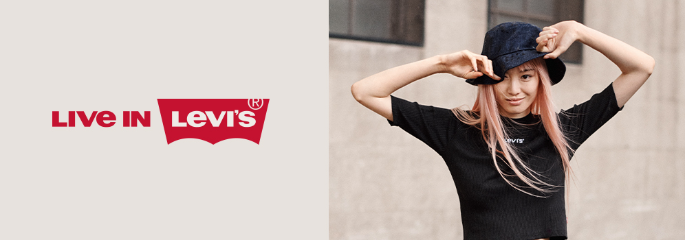 online levis