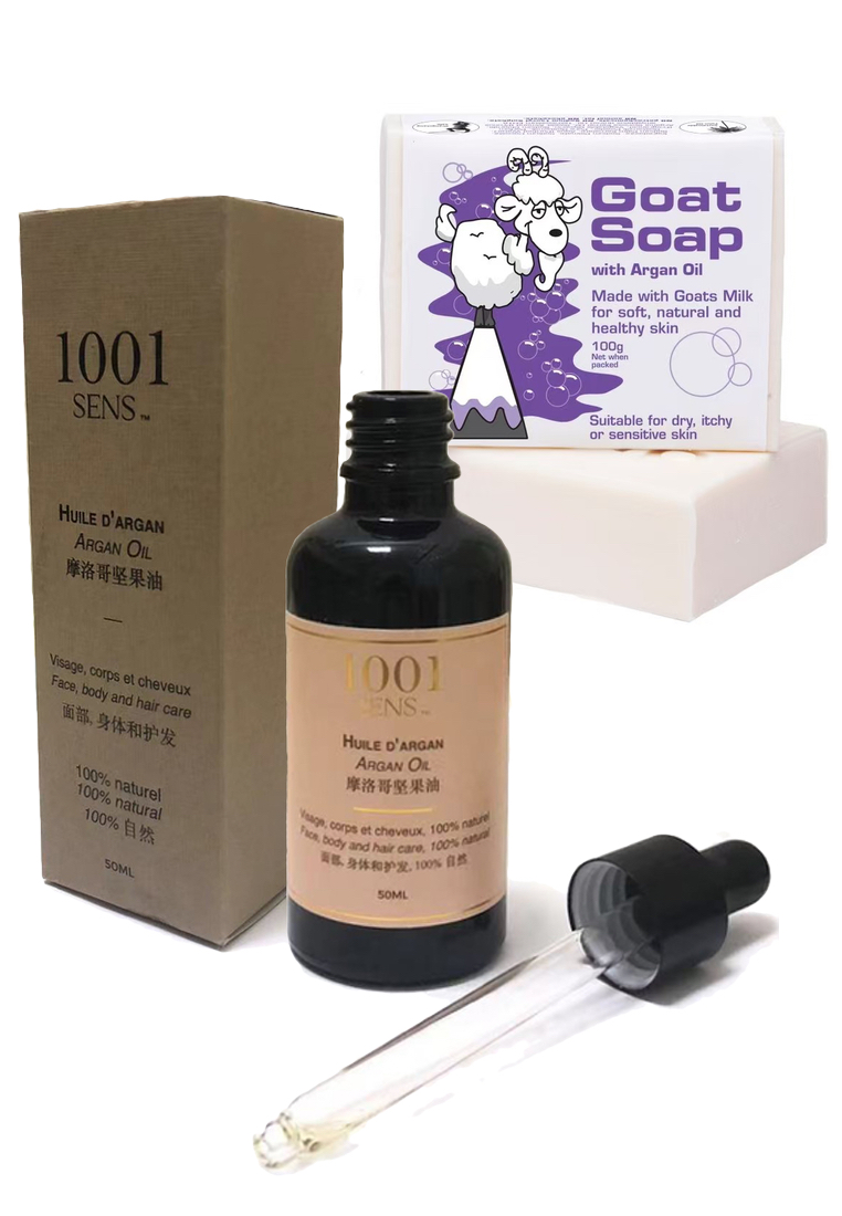 1001 Sens Special Value Deal : 100% Pure Argan Oil 50ml + 1 Goat Soap with Argan Oil 100g