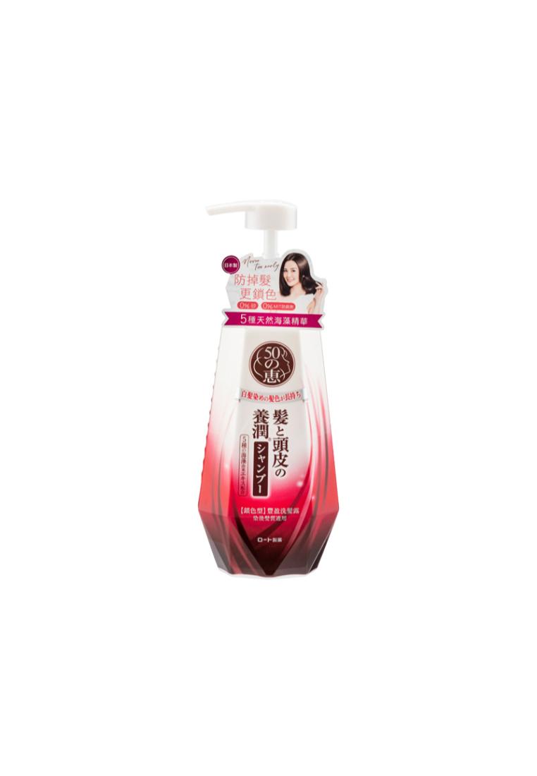 50 Megumi 50 Megumi Color Care Shampoo 400ml
