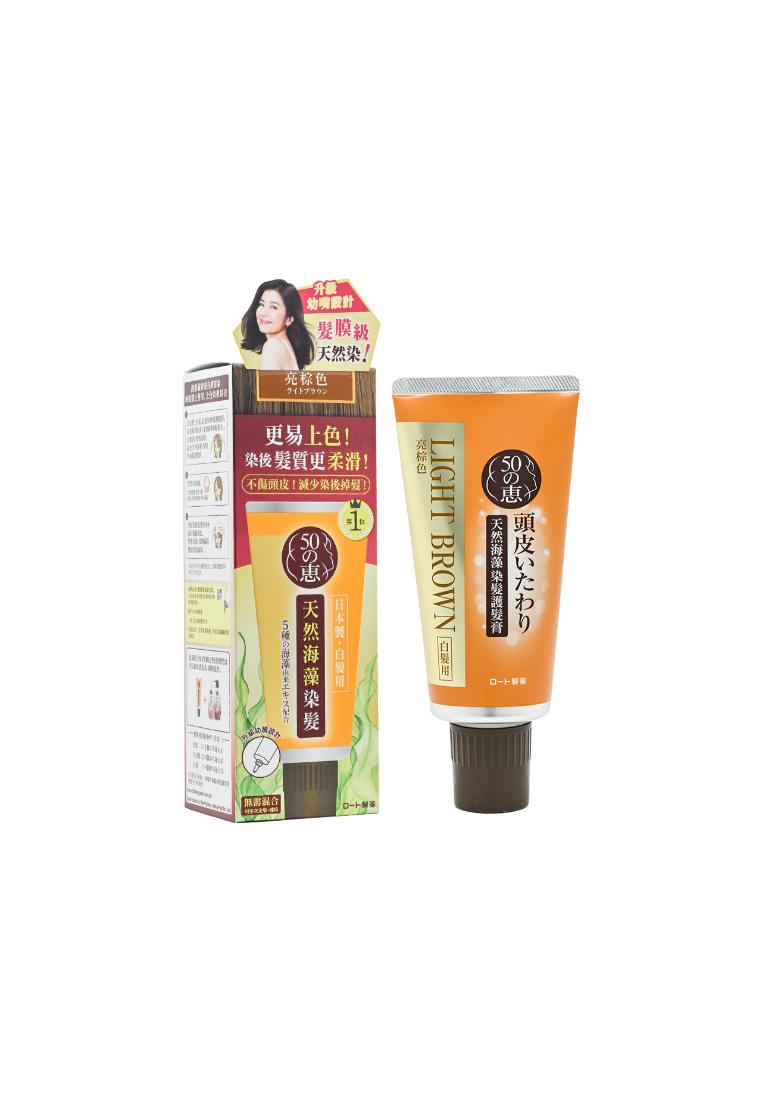 50 Megumi 50 Megumi Hair Colorant 150g