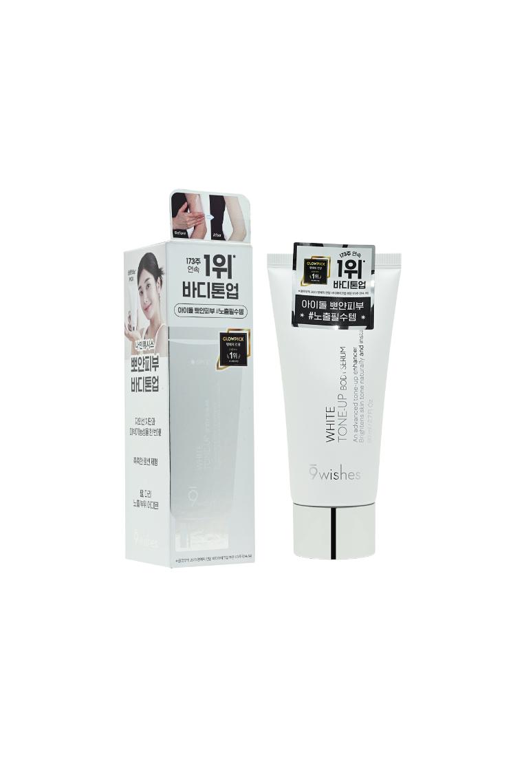9 Wishes 9 WISHES SPF21 White Tone Up Body Serum (80ml)