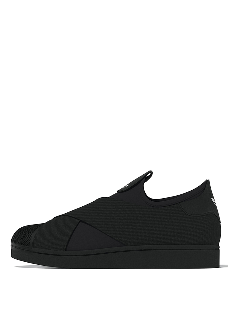 ADIDAS Superstar II (Slip-on) Shoes