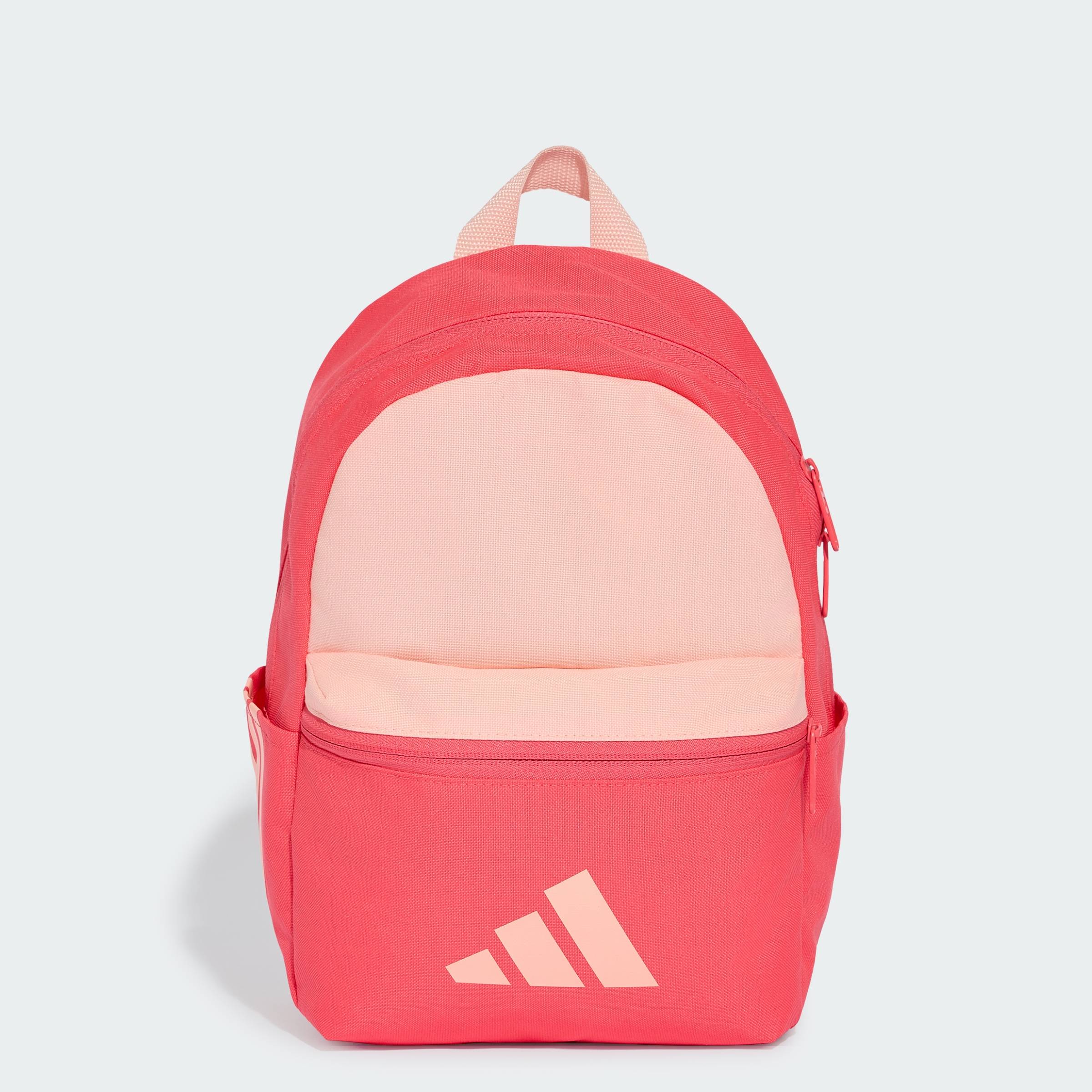 ADIDAS Logo Backpack