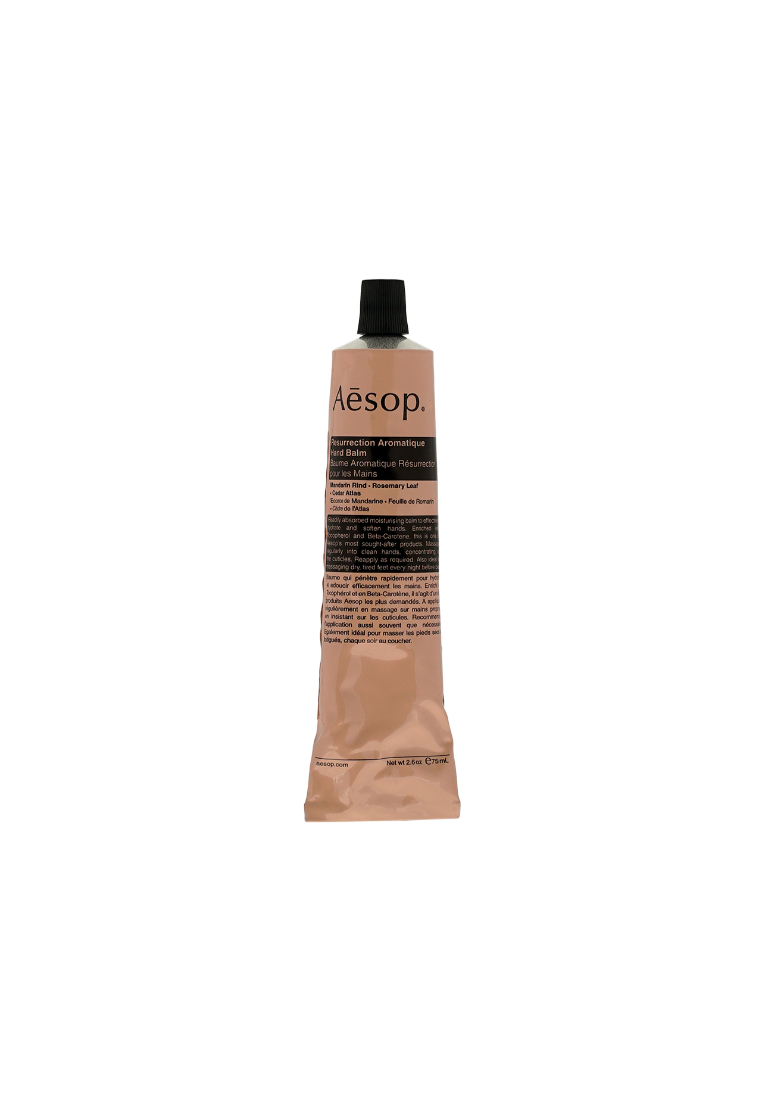 Aesop Aēsop Resurrection Aromatique Hand Balm (75ml)