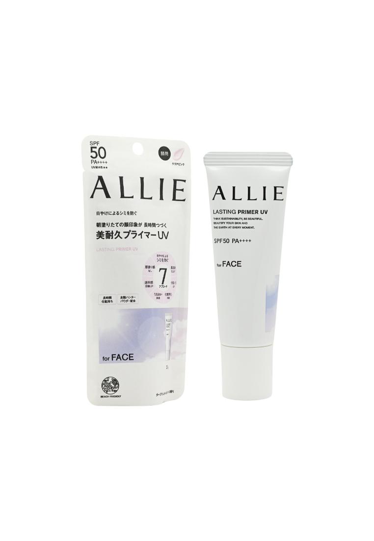 ALLIE ALLIE SPF50+PA++++ Lasting Primer UV 25g