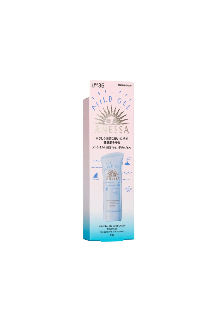 Anessa Anessa - Mineral Uv Sunscreen Mild Gel 90g
