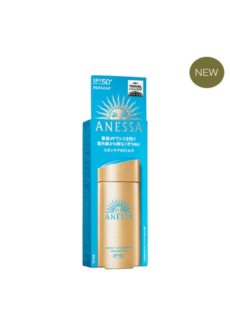 Anessa Anessa - Sunscreen SPF50+/90ml