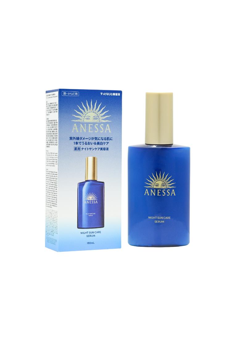 Anessa Anessa Night Sun Care Serum (180ml) 180ml