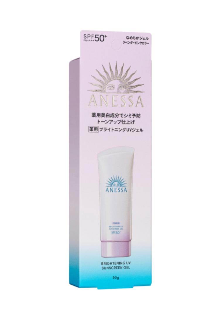 Anessa Anessa - Brightening UV Sunscreen Gel 90g