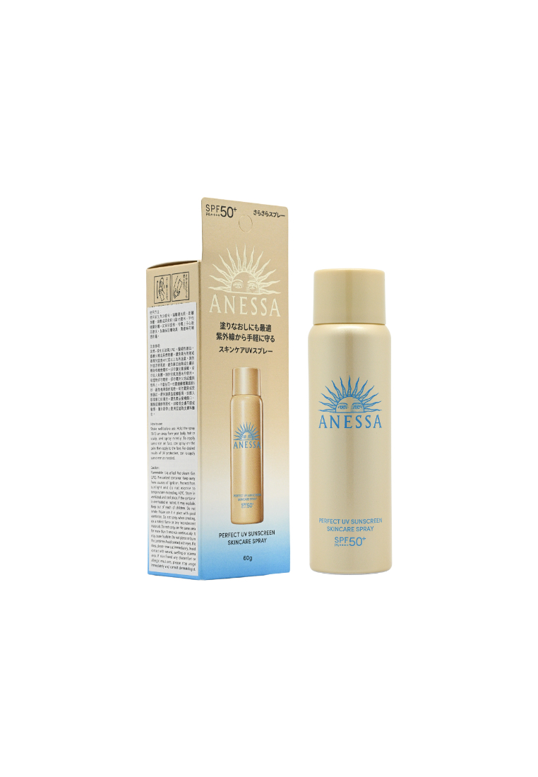 Anessa Anessa SPF50+PA++++ Perfect UV Sunscreen Skincare Spray (60g)