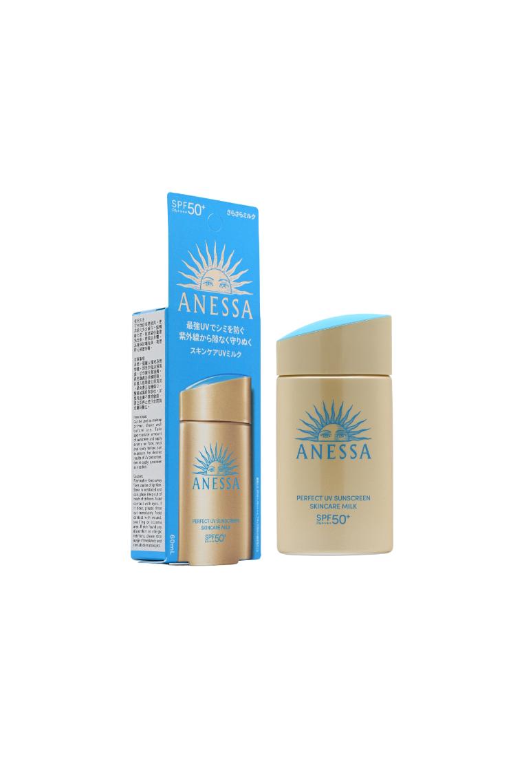 Anessa Anessa SPF50+PA++++ Perfect UV Sunscreen Mild Milk (60ml)