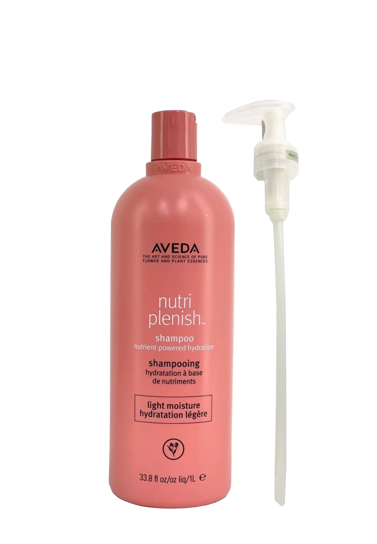 AVEDA Aveda Nutriplenish Light Moisture Shampoo 1000ml
