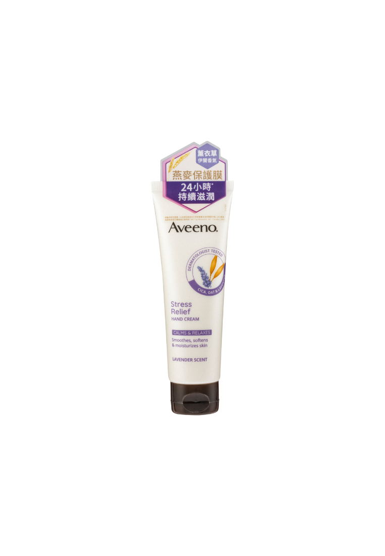 Aveeno AVEENO Stress Relief Hand Cream – Lavender 50g
