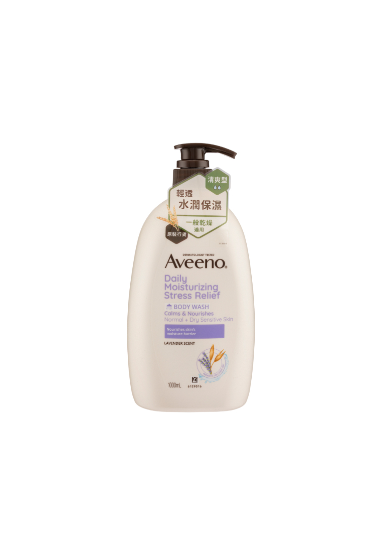 Aveeno Aveeno Stress Relief Body Wash (1000ml)