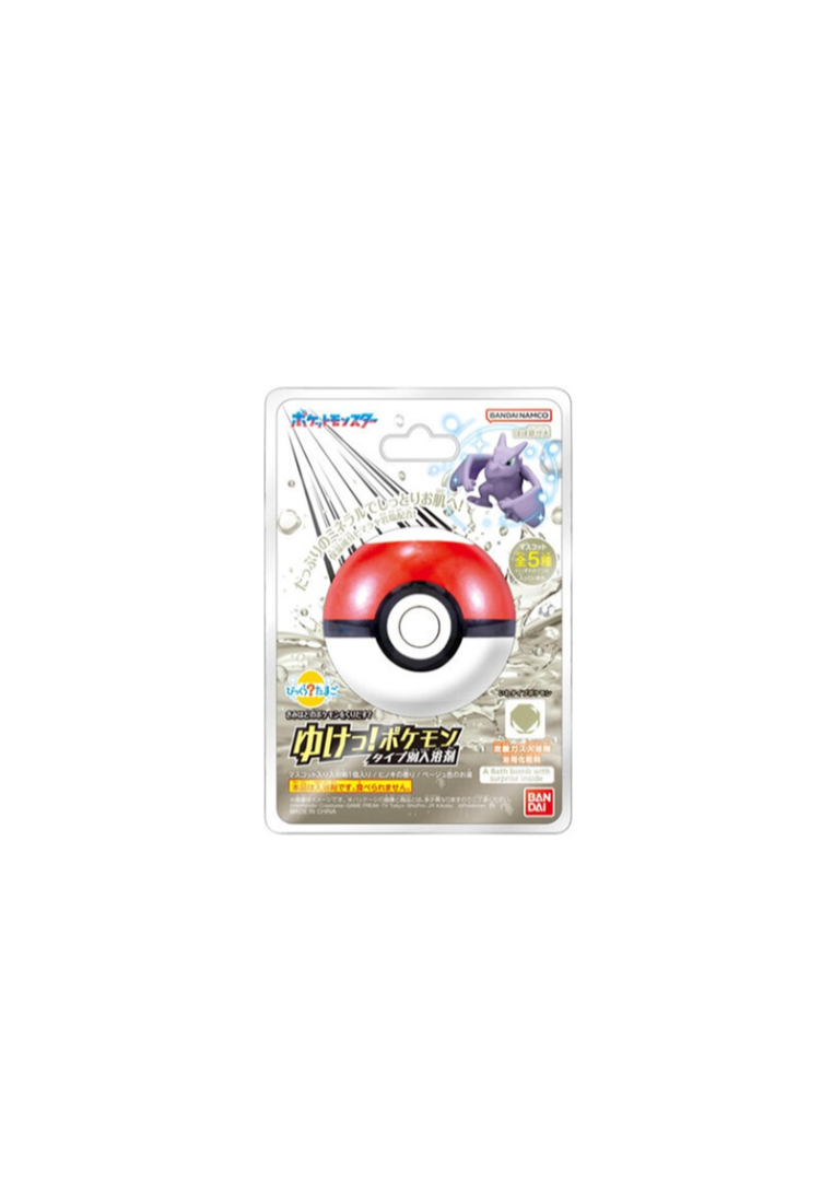 BANDAI BANDAI Surprise Egg Pokemon Collection Rock Type (1pc)