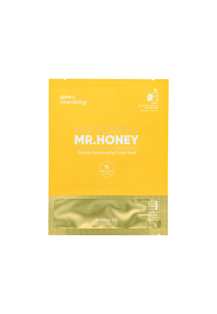 Banila Co. Banila Co. Miss Flower & Mr. Honey Propolis Rejuvenating 2 Step Maskml