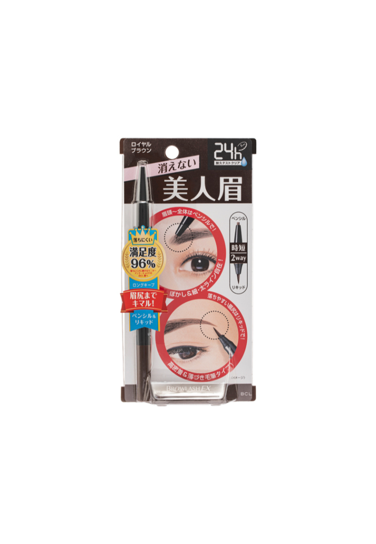 BCL BCL Browlash EX Water Strong W Eyebrow Pencil & Liquid 1piece