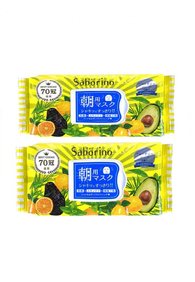 BCL （2pcs) BCL Saborino Morning Face Mask 32pcs (Avocado)