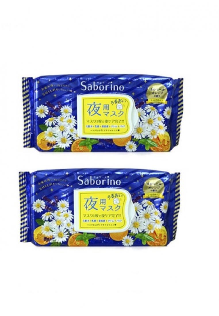 BCL （2pcs) BCL  Saborino Good Night Face Mask 28pcs (Chamomile & Grapefruit)