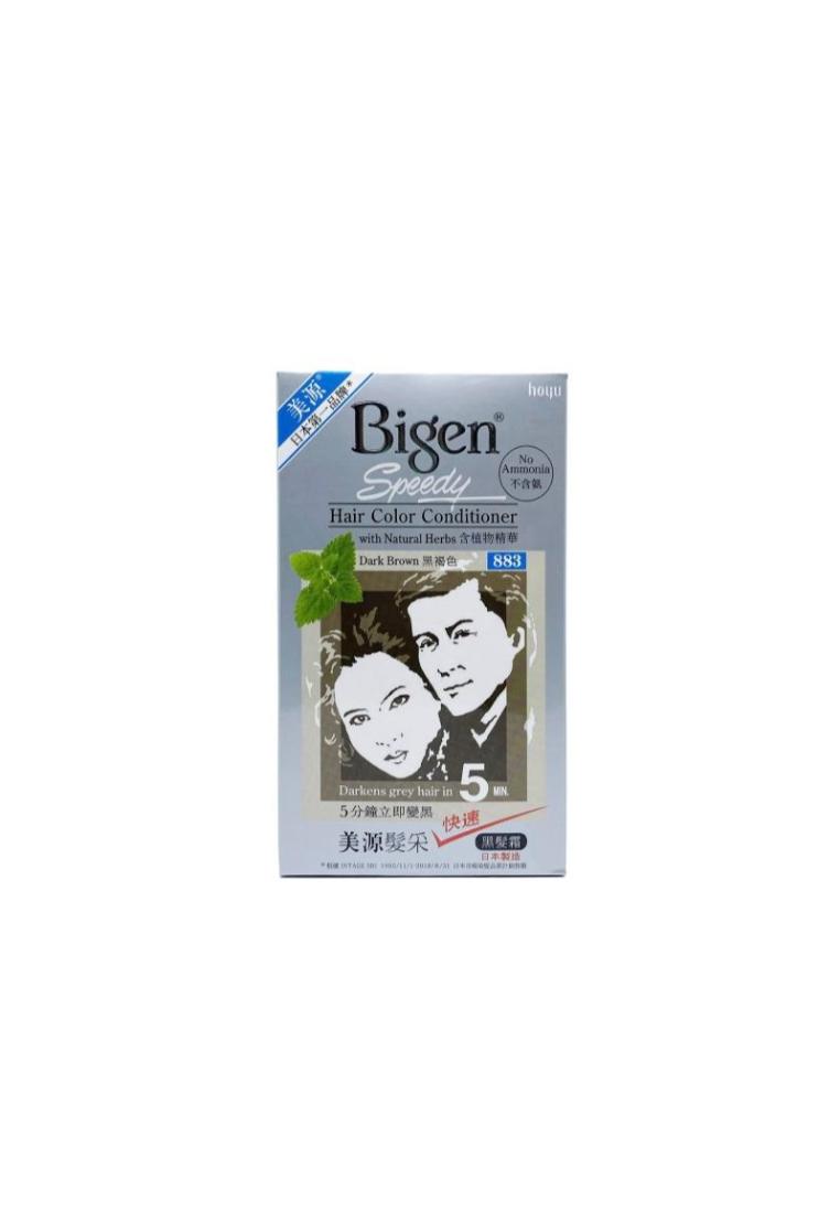 Bigen Bigen Hair Colour Conditioner(883, Dark Brow) 1piece