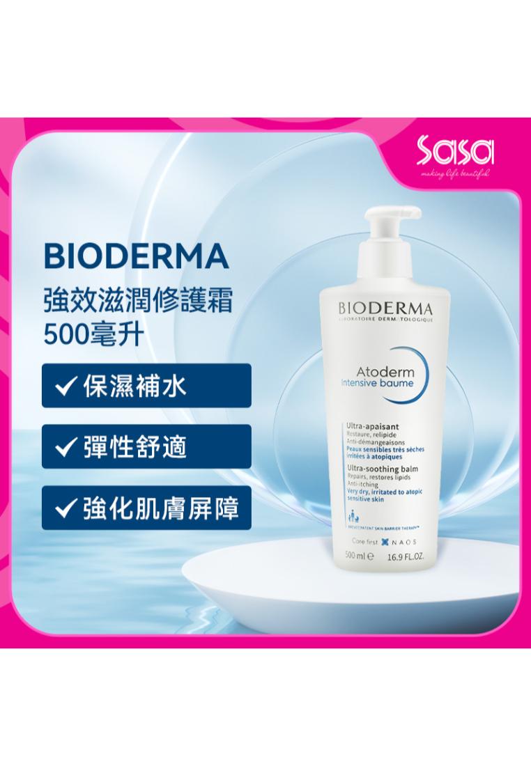 BIODERMA Bioderma Atoderm Intensive Baume (500ml)
