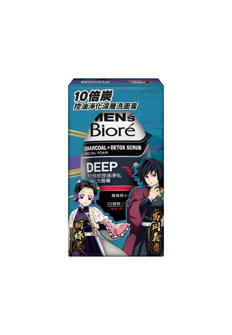 Bioré Bioré Men's Biore Charcoal Detox Deep Facial Foam (100g) 100g
