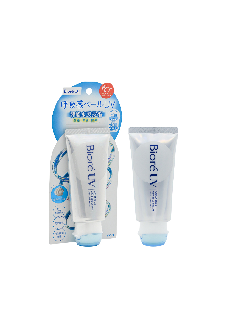 Bioré BIORE Aqua Rich Airy Hold Cream (70g)