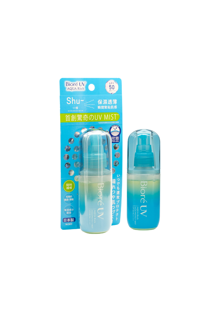 Bioré Biore Aqua Rich Aqua Protect Mist SPF50 PA++++ (60ml)