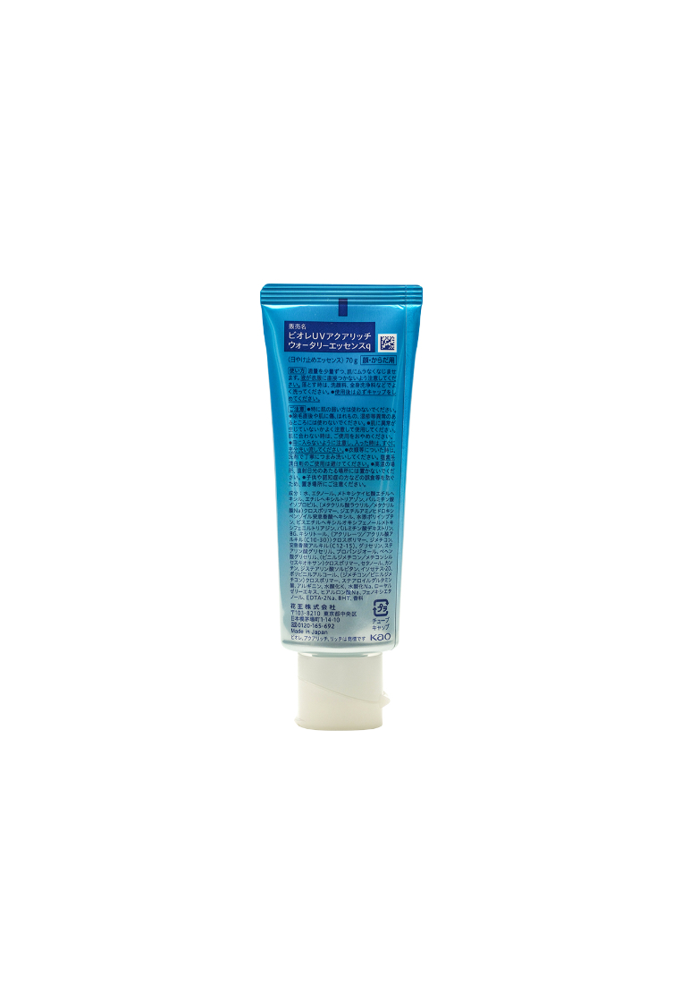 Bioré Biore SPF50+PA++++ UV Aqua Rich Watery Essence (70g)