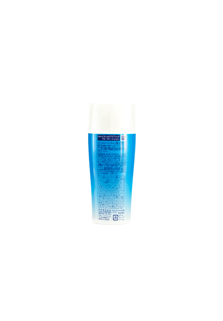 Bioré Biore Aqua Rich Watery Gel SPF50+PA++++ (70ml)