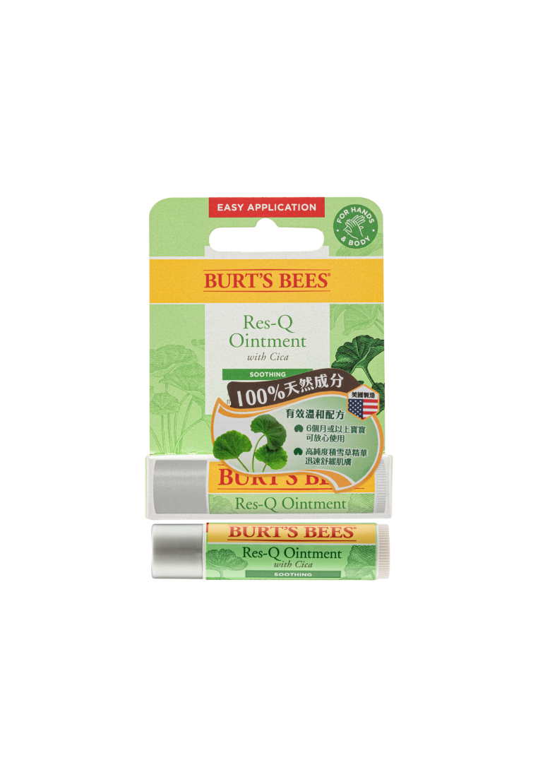 Burt's Bees Burt's Bees Res-Q Ointment Stick Blister nullml