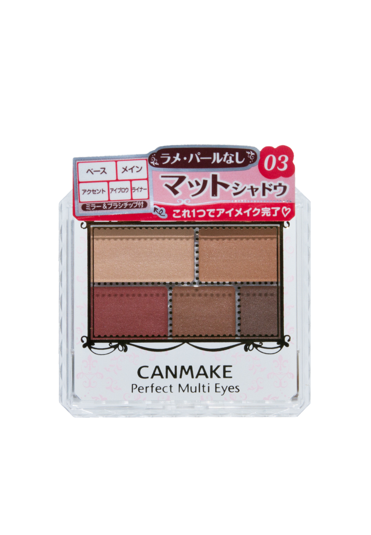 Canmake Canmake Perfect Multi Eyes 1piece