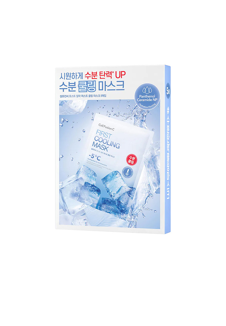 Cell Fusion C Cell Fusion C - First Cooling Mask 5pcs