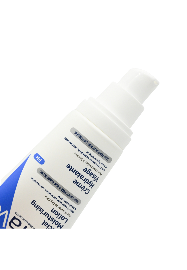 CeraVe Cerave Facial Moisturising Lotion (52ml)