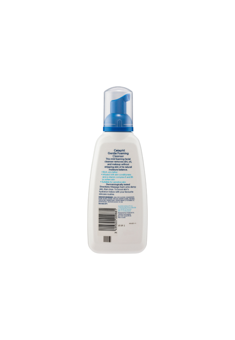 Cetaphil Cetaphil Gentle Foaming Cleanser (236ml)