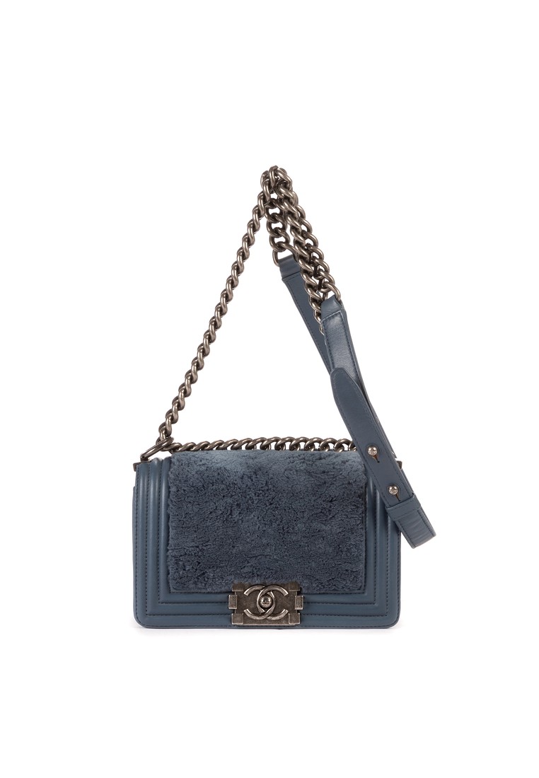 CHANEL Pre-Loved Boy Flap Crossbody