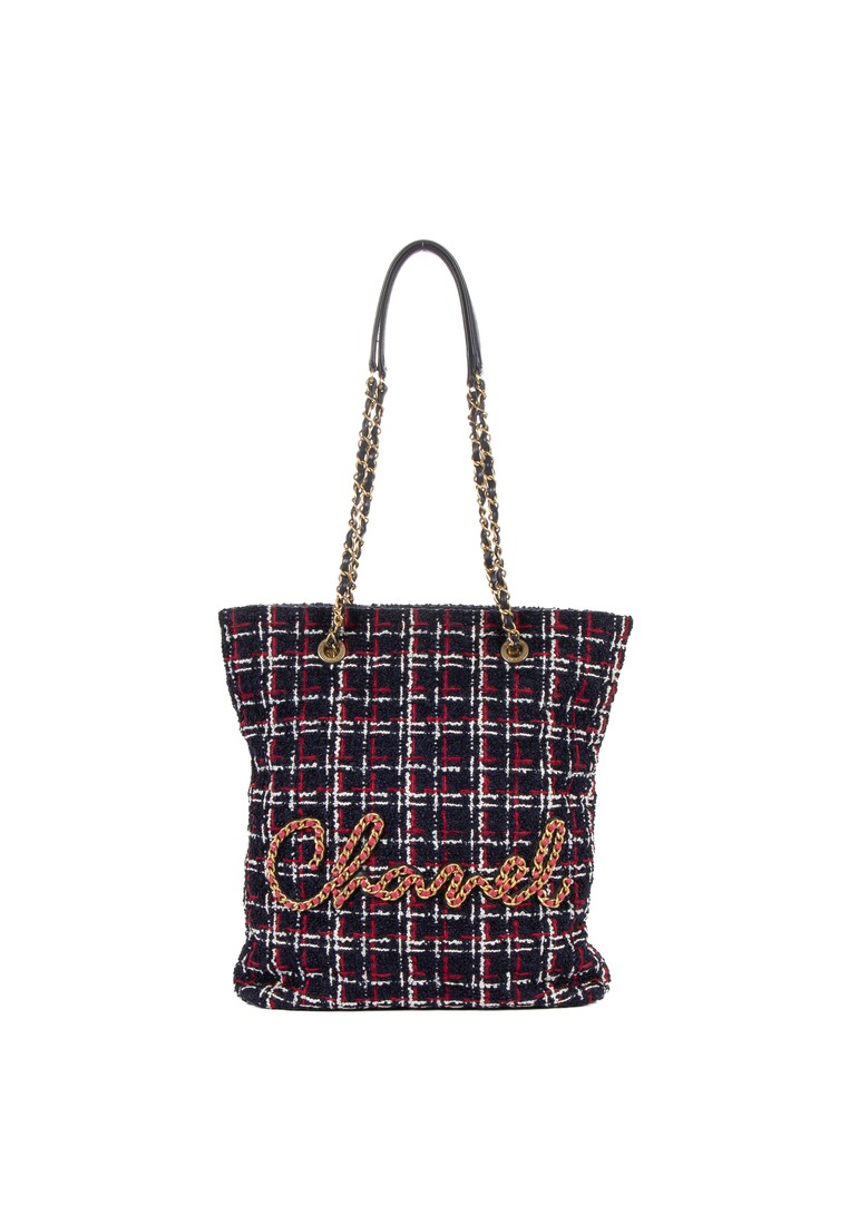 Chanel Pre-Loved Hobo Bag