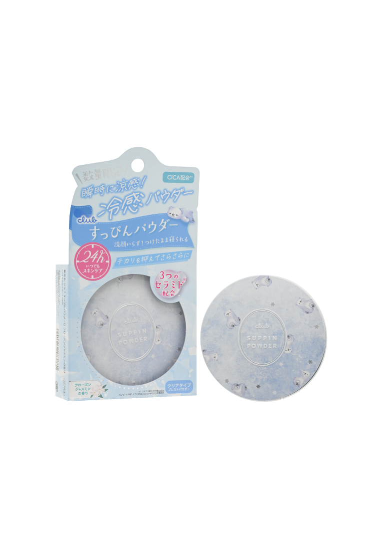 CLUB CLUB Suppin Powder C Frozen Jasmine (26g) 26g