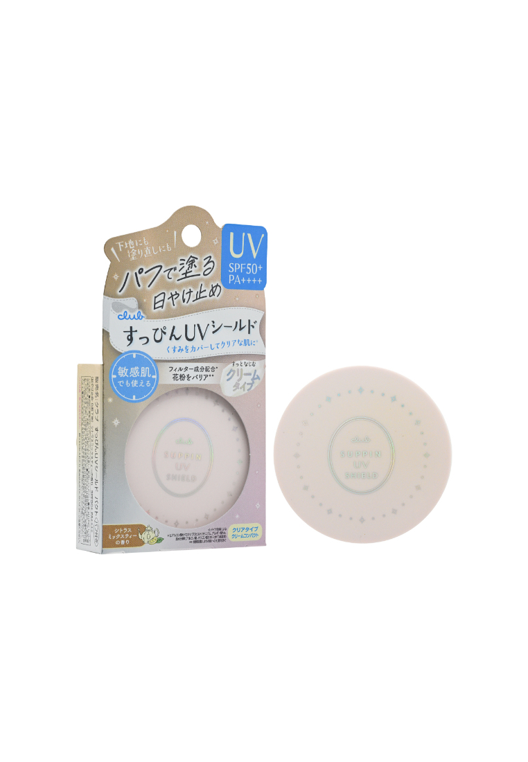CLUB CLUB Suppin UV Shield Pact (8g) 8g