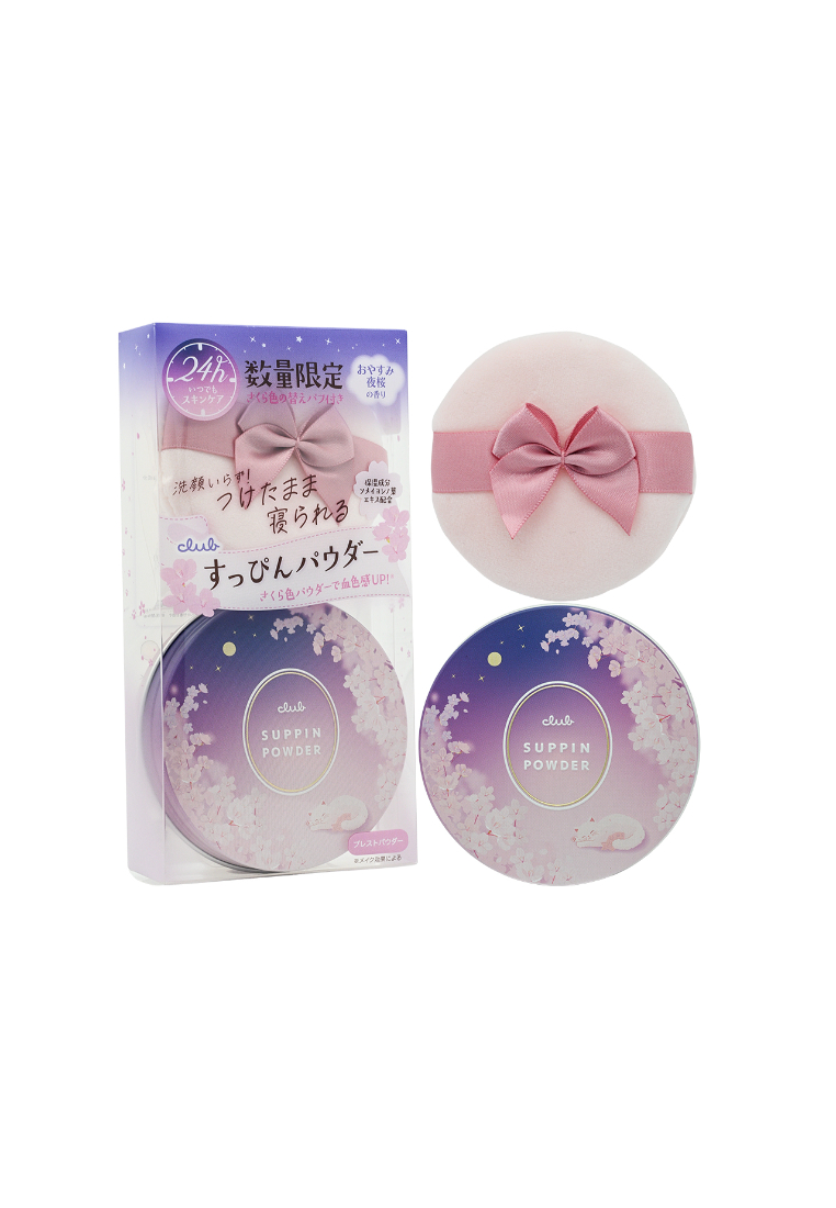 CLUB CLUB Suppin Powder C Midnight Cherry Blossom (26g)