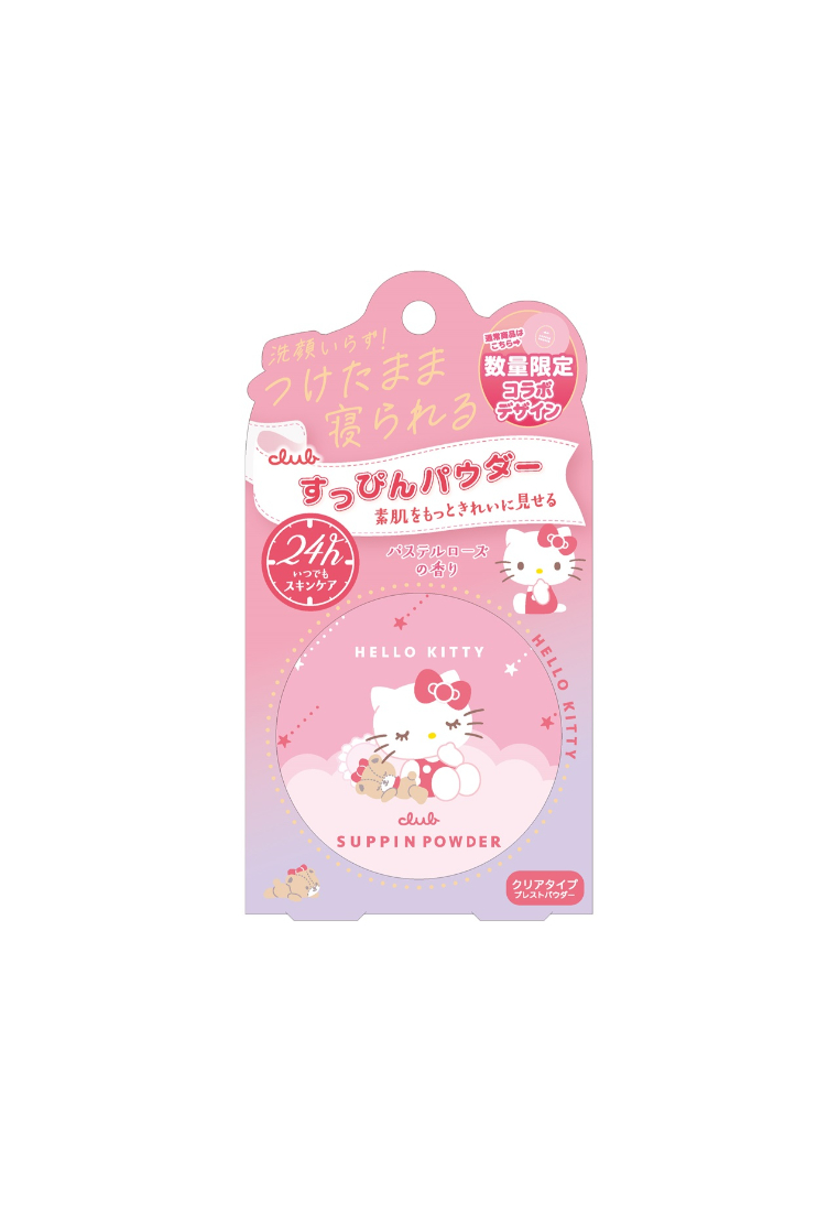 CLUB CLUB Suppin Powder C (Kitty-Rose)(26g)26g