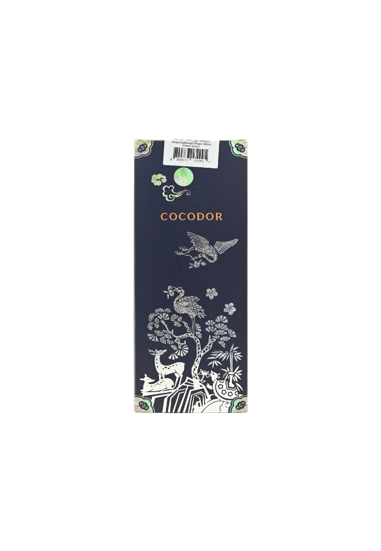 Cocod’or Cocod’or Korea Traditional Reed Diffuser Forest Dawn(200ml)200ml