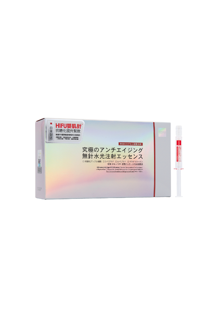 COYU COYU Ultimate Anti-Age HIFU Essence 12piece