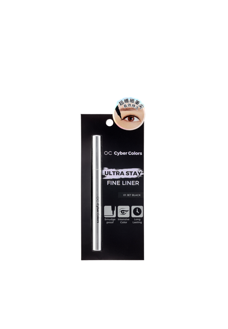 Cyber Colors Cyber Colors Ultra Stay Fine Liner