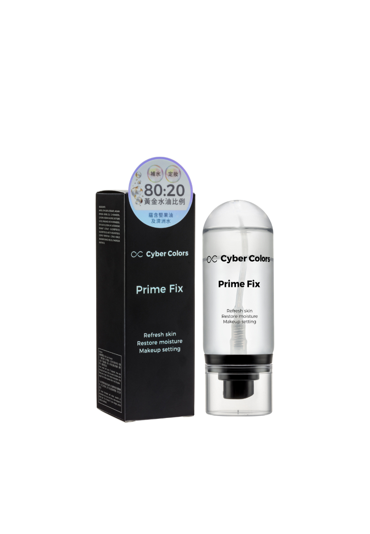 Cyber Colors Cyber Colors Prime Fix 70ml
