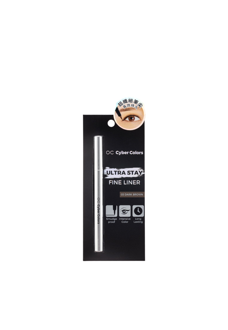 Cyber Colors Cyber Colors  ULTRA STAY FINE LINER #03 Dark Brown