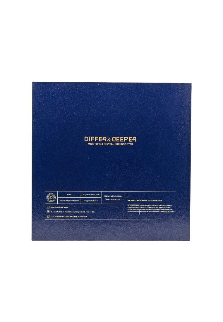 DIFFER & DEEPER DIFFER & DEEPER Moisture & Revital Skin Booster (2ml x 14ea)
