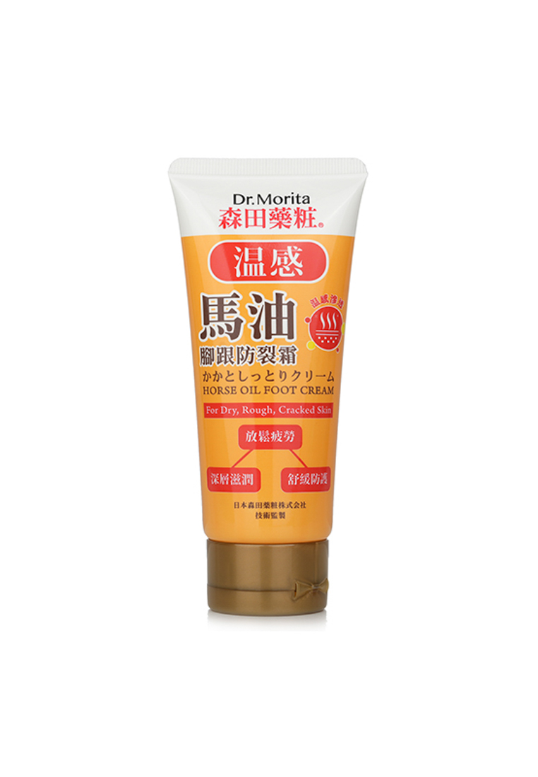 Dr. Morita DR. MORITA - Horse Oil Foot Cream - For Dry, Rough & Cracked Skin 100ml